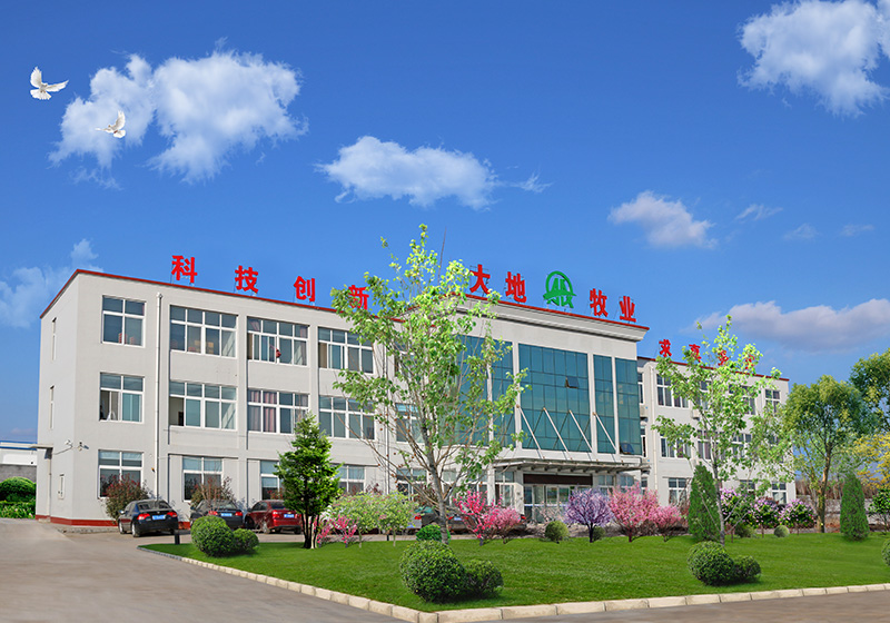 公司简介(图1)