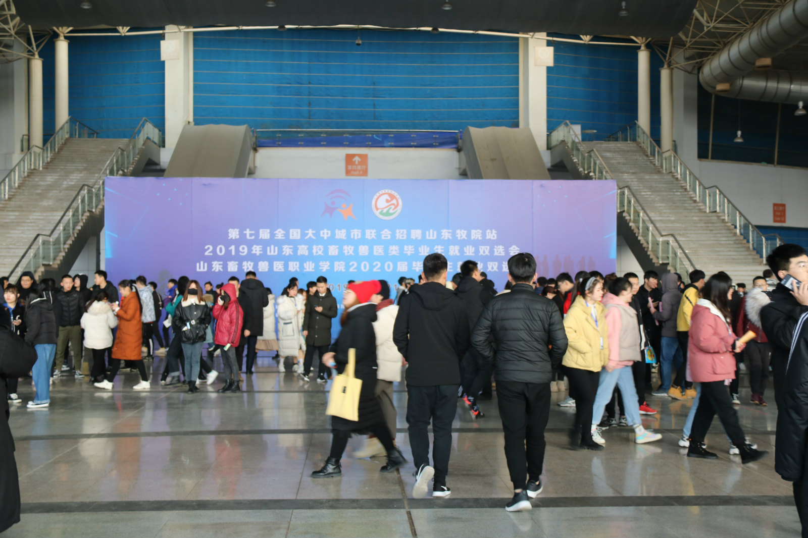校园招聘——大地牧业走进山东畜牧兽医职业学院(图1)
