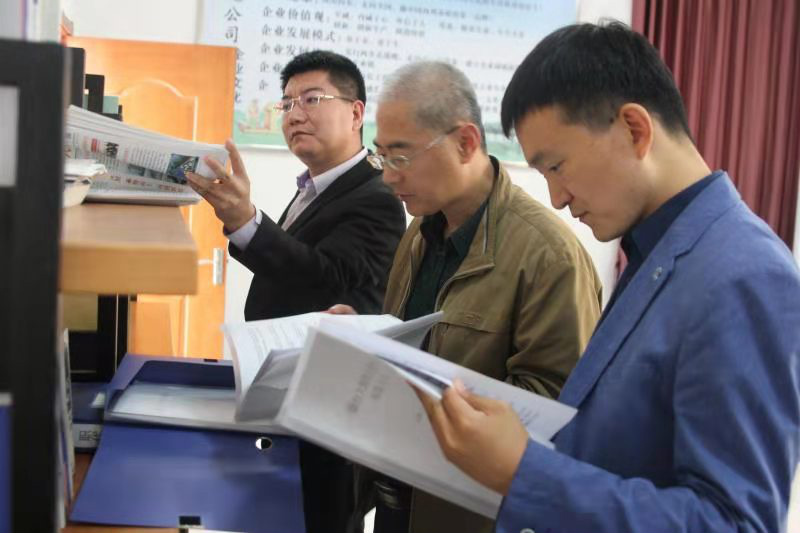 省工会调研组到我公司调研“工友创业园”建设情况(图1)